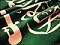 امين